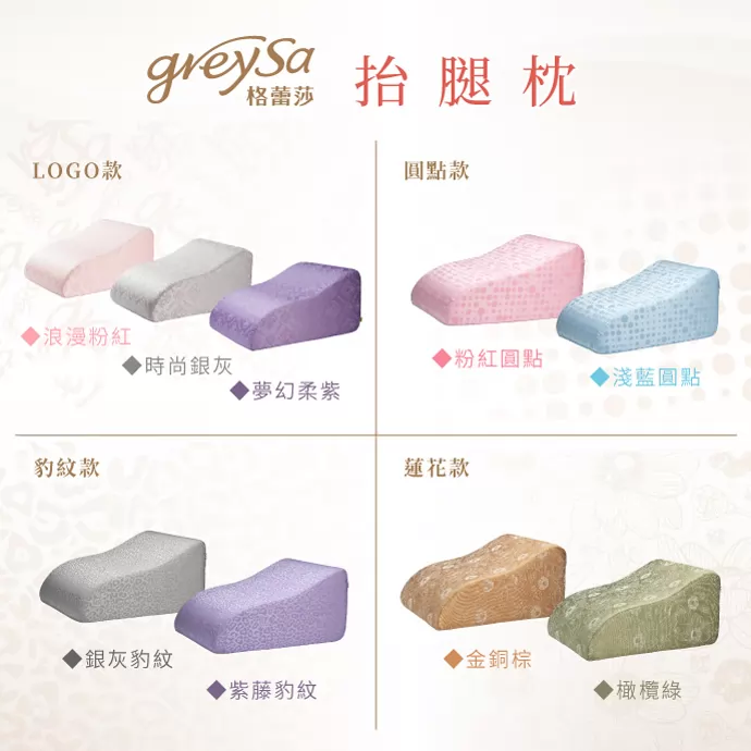 防潑水內裡