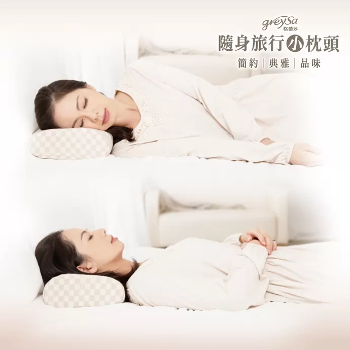 簡約│典雅│品味