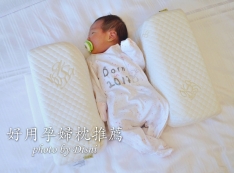 【推薦】【孕婦/寶寶用品】GreySa格蕾莎 母子平安孕婦枕║產前媽咪用產後寶寶用，超多功能實用孕婦枕推薦❤
