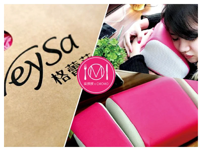 【推薦】【生活：家居】GreySa格蕾莎 - 折疊式午睡枕讓人午休好好眠，折疊式設計還有兩段高度任意調整，還可以當腰靠枕一枕多用超方便！ 】