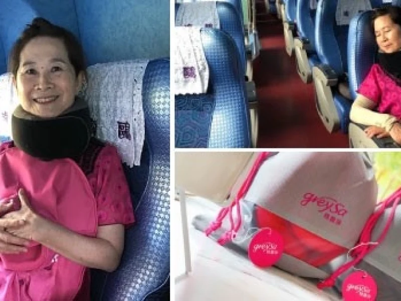 【推薦】【GreySa格蕾莎 】出差 旅行 推薦，全家福旅行頸枕 ，這個真的好舒服 ，360° 包覆脖子，緩解壓力。