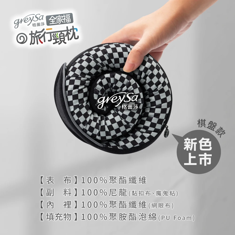 長效控制異味技術說明